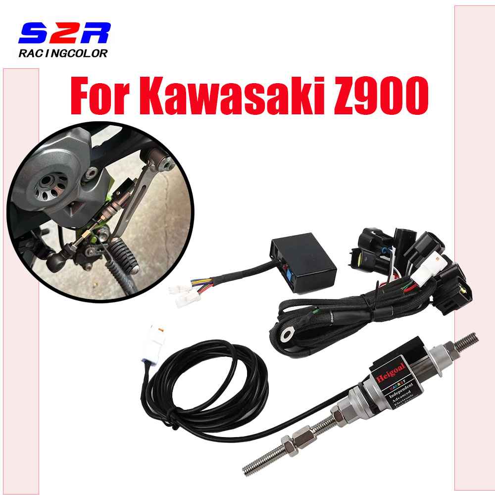 Motorcycle Gear Zone - For Kawasaki Z900 Z 900 2017-2025