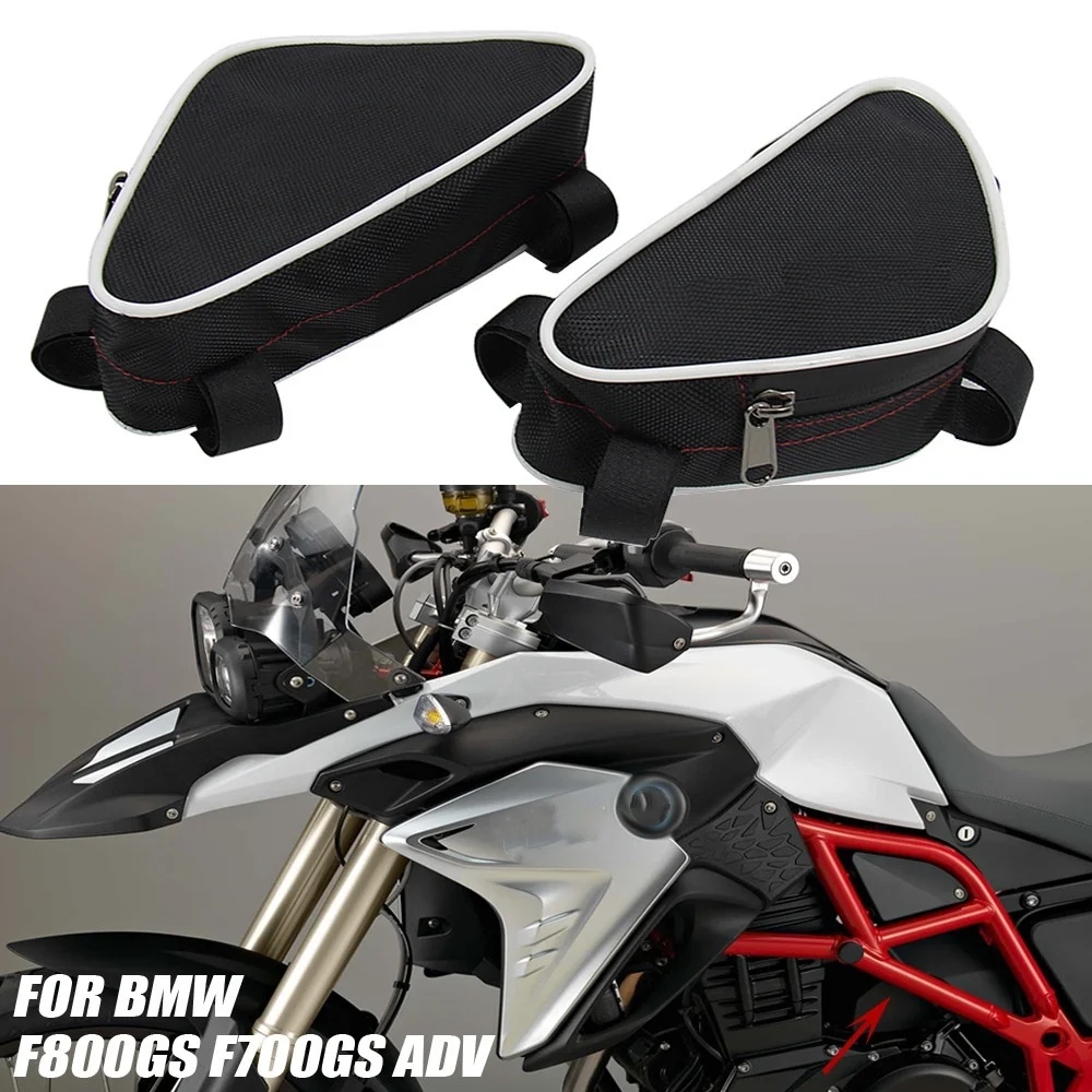 Motorcycle Frame Side Bag Bump - Motorcycle Gear Bag review and price