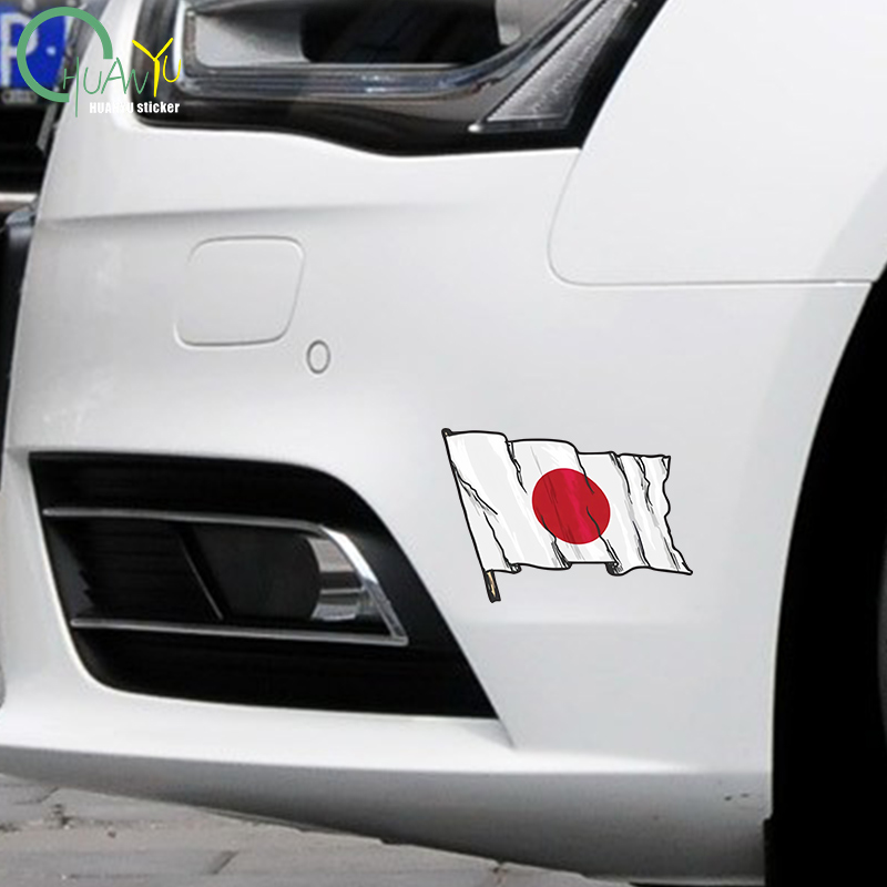 Personality Japan Flag Car Sti - Motorcycle Gear Hub review and price