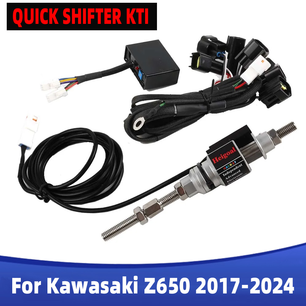 For Kawasaki Z650 Z 650 ER650  - Motorcycle Gear Zone review and price